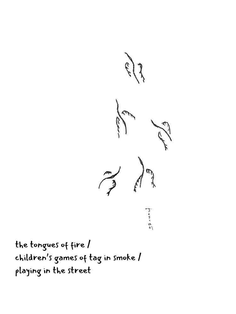 202501181018-dukkhagarden-blog